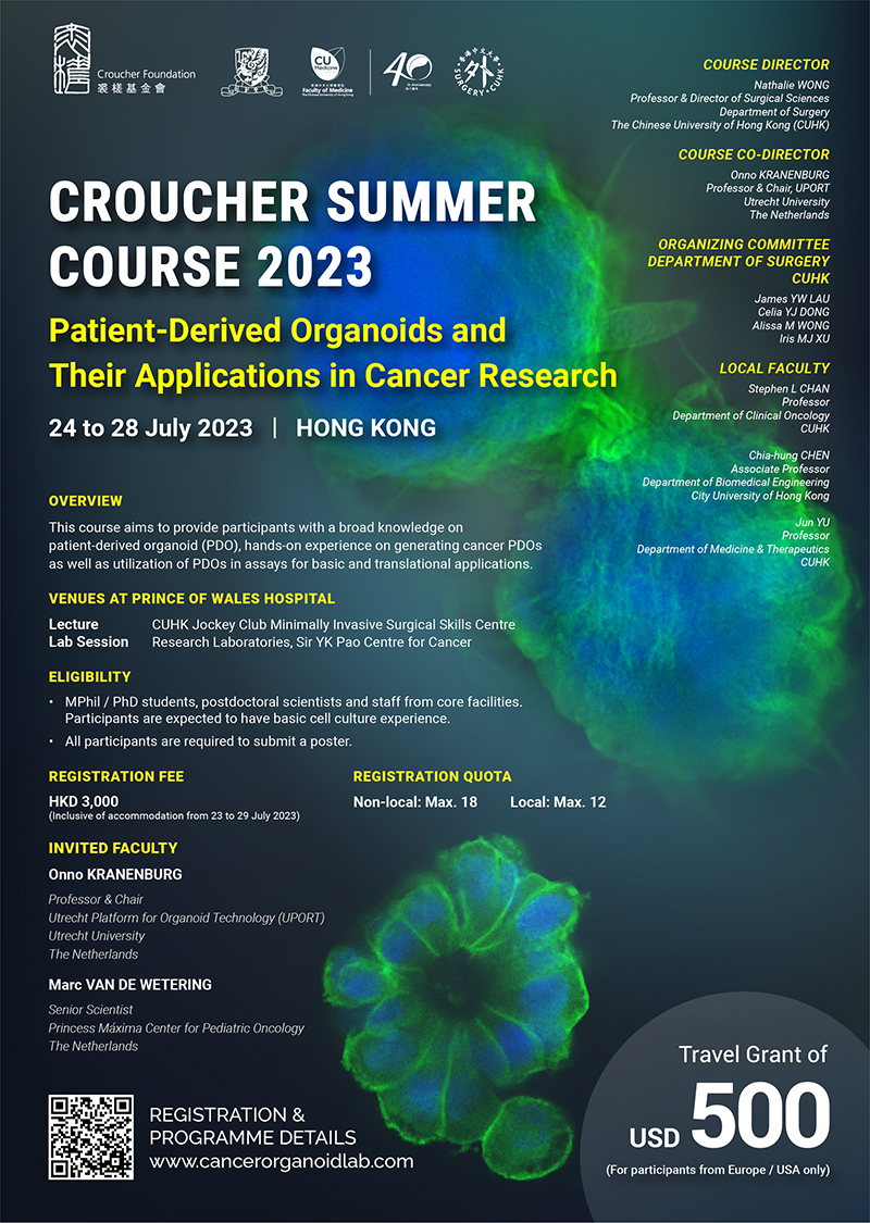 Croucher summer course 2023